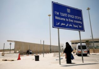 Ισραήλ: Θα επιτρέψει «προσωρινά» παραδόσεις βοήθειας στη Λωρίδα της Γάζας