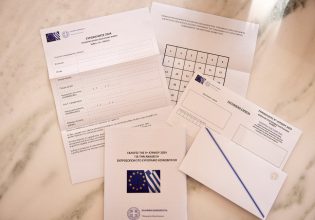 Ευρωεκλογές: Αγώνας δρόμου για την επιστολική ψήφο