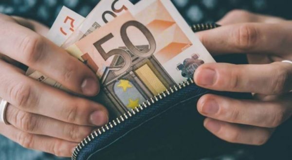 Ξεκινούν σήμερα οι πληρωμές των συντάξεων Μαΐου