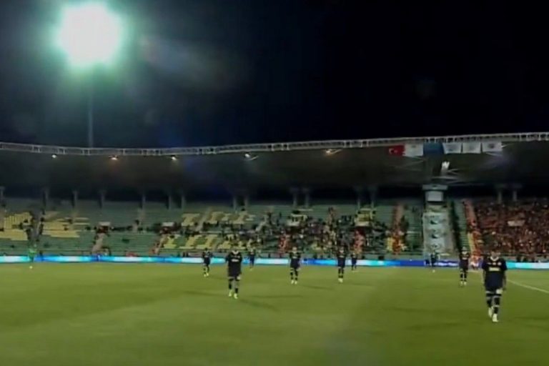 Σούπερ Καπ: Η Φενερμπαχτσέ δέχτηκε γκολ στα 50 δεύτερα και αποχώρησε από το γήπεδο (vids)