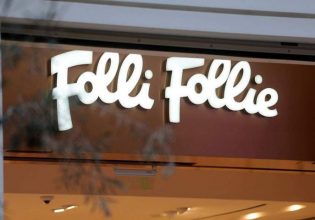 Δίκη Folli Follie: «Ο πατέρας μου είχε τον πρώτο και τον τελευταίο λόγο» λέει ο Τζώρτζης Κουτσολιούτσος