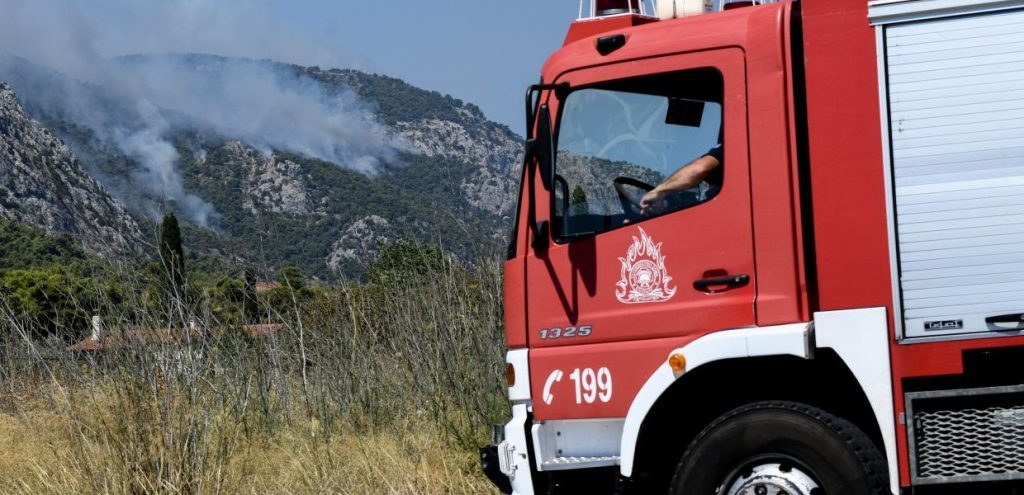 Φωκίδα: Απαγόρευση καύσης την Τετάρτη και την Πέμπτη – Πρόστιμα στους παραβάτες