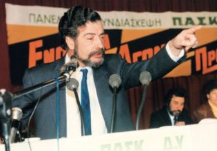 Ανδρουλάκης: Οραματιστής ο Γιώργος Γεννηματάς, απαξιώνει η κυβέρνηση το ΕΣΥ