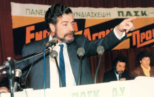 Ανδρουλάκης: Οραματιστής ο Γιώργος Γεννηματάς, απαξιώνει η κυβέρνηση το ΕΣΥ