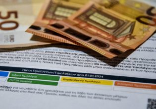 Τιμολόγια ρεύματος: Ακριβότερα τα «πράσινα» παρά την πτώση των τιμών ενέργειας