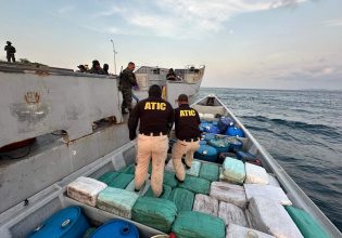 Ονδούρα: Κατασχέθηκε ποσότητα 2,7 τόνων κοκαΐνης