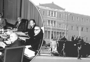 Όταν οι χουντικοί δεξίωναν τους Ευρωπαίους για τη στήριξή τους στην 21η Απριλίου