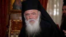 Αρχιεπίσκοπος Ιερώνυμος: «Δεν χαλάμε τις άγιες μέρες με μικροπρέπειες»