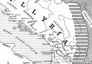 Η ελληνική γλώσσα στο διάβα του χρόνου: Οι επαφές της ελληνικής με την ιλλυρική γλώσσα