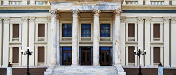 Έμφυλη βία: Εκδήλωση την Κυριακή στο Δημοτικό Θέατρο Πειραιά