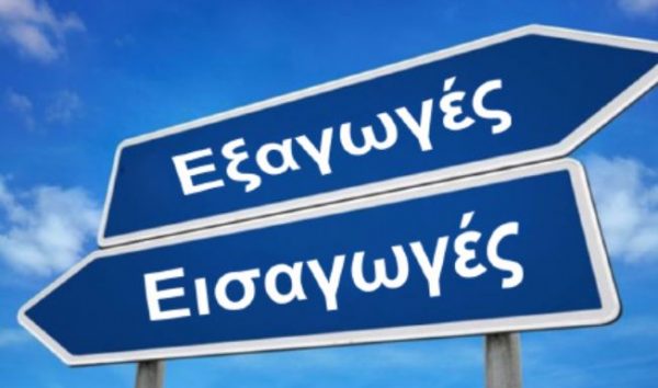 Κανένας και αποχή ετοιμάζουνε γιορτή με εισαγωγές απο Χιμάρα και tv τι περιμένουν ότι θα βγει;