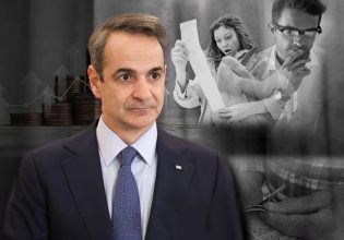 Δημοσκόπηση: Παραμένουν οι «κόκκινες κάρτες» για την κυβέρνηση – Ισχυρή η δυναμική του «Κανένα»
