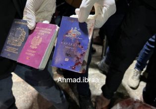 Γάζα: 4 ξένοι εργαζόμενοι ανθρωπιστικής βοήθειας νεκροί σε ισραηλινό βομβαρδισμό (Προσοχή σκληρές εικόνες)