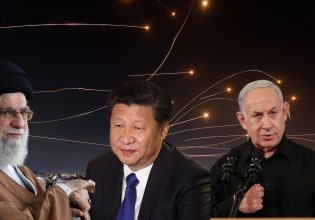 Στο «κόκκινο» οι σχέσεις μεταξύ Ισραήλ και Ιράν – Ποιος ο ρόλος της Κίνας στην εξίσωση