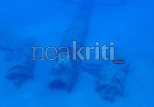 Ρέθυμνο: Συγκλονιστική ανακάλυψη στο βυθό – Βρέθηκε πολεμικό αεροσκάφος του Β’ Παγκοσμίου Πολέμου