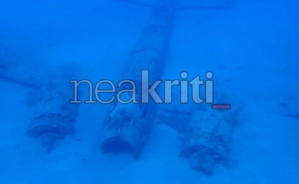 Ρέθυμνο: Συγκλονιστική ανακάλυψη στο βυθό – Βρέθηκε πολεμικό αεροσκάφος του Β’ Παγκοσμίου Πολέμου