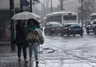Καιρός σήμερα: Πότε και πού θα χτυπήσει ο πολικός αεροχείμαρρος