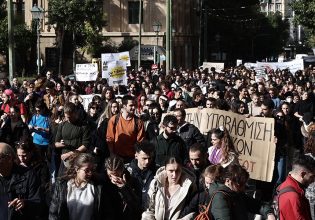 Και οι καλλιτέχνες συμμετέχουν στην 24ωρη Πανελλαδική Απεργία στις 17 Απριλίου