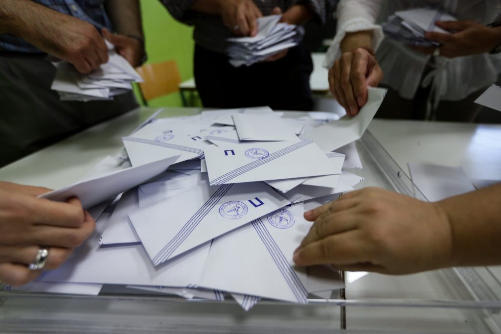 Ευρωεκλογές με τη ματιά ενός εκλογικού αναλυτή: Πώς διαμορφώνεται το πολιτικό τοπίο
