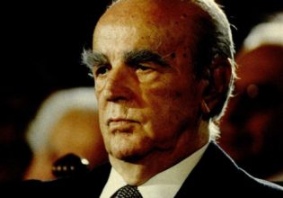 Κωνσταντίνος Καραμανλής: Η μεταβολή του οραματισμού εις πράξιν πολιτικήν