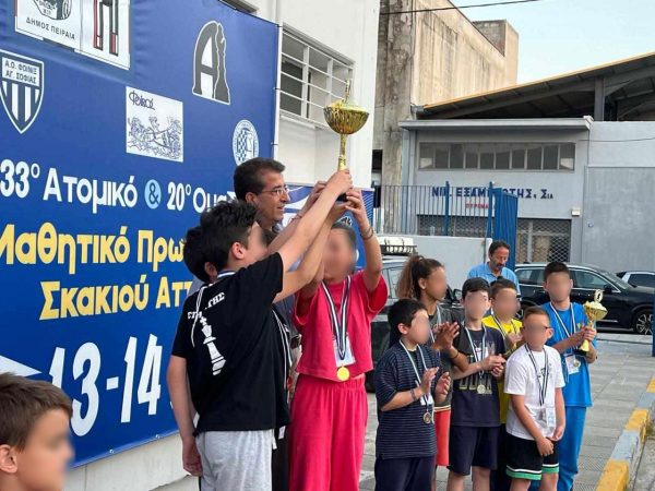 Με επιτυχία στον Πειραιά το Μαθητικό Πρωτάθλημα Σκακιού Αττικής 2024 με τη συμμετοχή χιλιάδων μαθητών