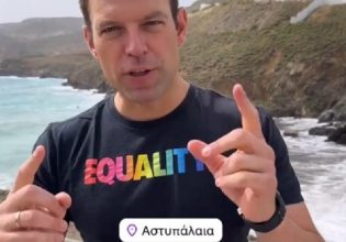 «Δεν θα καλέσω τον Μητσοτάκη στον γάμο μου» – Το Q&A του Κασσελάκη στο Instagram