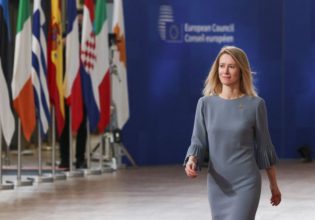 Κάγια Κάλας: «Ο ελεύθερος κόσμος πρέπει να νικήσει»