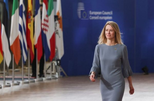 Κάγια Κάλας: «Ο ελεύθερος κόσμος πρέπει να νικήσει»