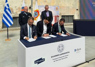 Κικίλιας: Μετά από 50 χρόνια μπαίνουμε στα δάση όλοι οι φορείς μαζί για τη διάνοιξη αντιπυρικών ζωνών