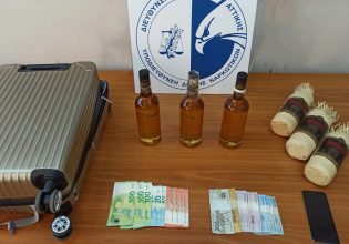 Έφερνε υγρή κοκαΐνη από τη Βραζιλία – Εντοπίστηκε στο αεροδρόμιο