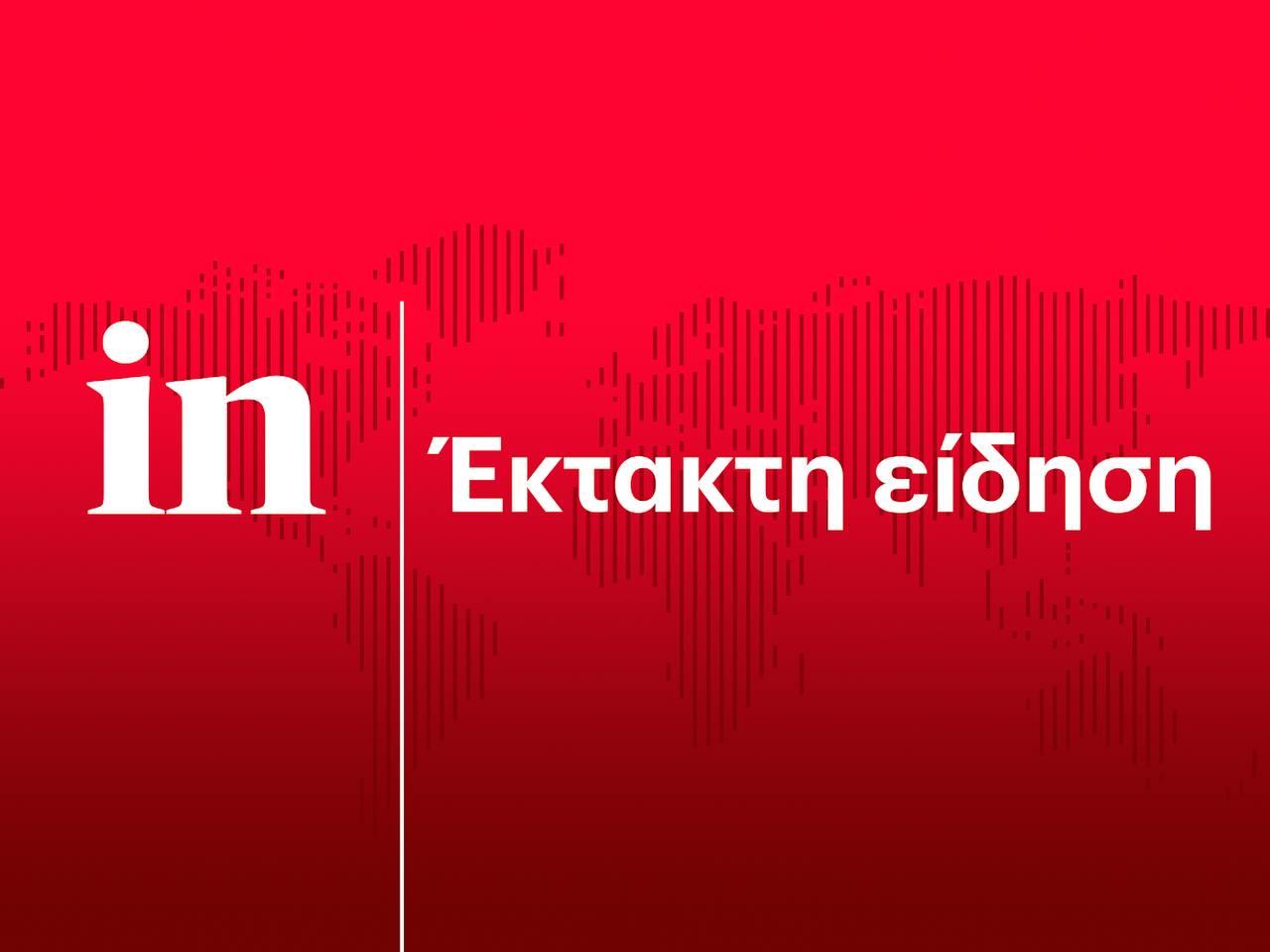 Κρήτη: Σεισμός 4 ρίχτερ στο Ηράκλειο