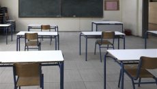 Καλιφόρνια: Καθηγήτρια κάνει σεξ με 14χρονο μαθητή της την ημέρα της αποφοίτησής του