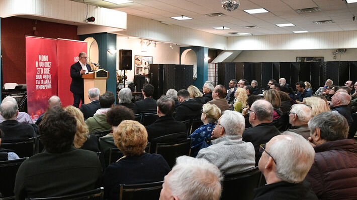 Κουτσούμπας: Δυνατό ΚΚΕ στην Ελλάδα και στους Έλληνες του εξωτερικού, είναι το πιο ισχυρό μήνυμα αντίστασης