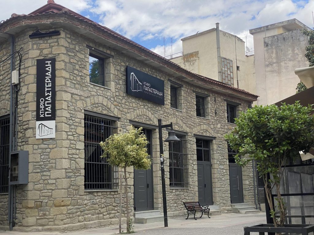 Ιδιώτης παραχωρεί για 2 χρόνια ακίνητο στο Δήμο για αξιοποίηση του ως πολιτιστικό κέντρο