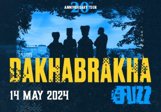DakhaBrakha: Η φωνή της Ουκρανίας έρχεται στην Ελλάδα