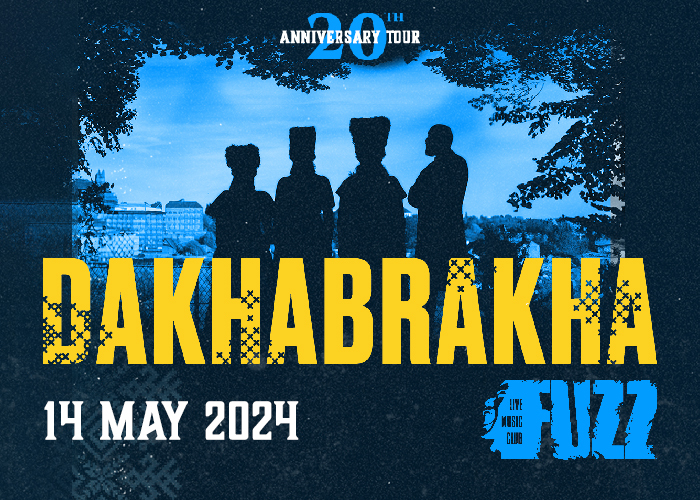 DakhaBrakha: Η φωνή της Ουκρανίας έρχεται στην Ελλάδα