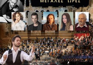 Οι «Μεγάλες Ώρες» του Ανδρέα Κατσιγιάννη τη Μεγάλη Παρασκευή στο MEGA