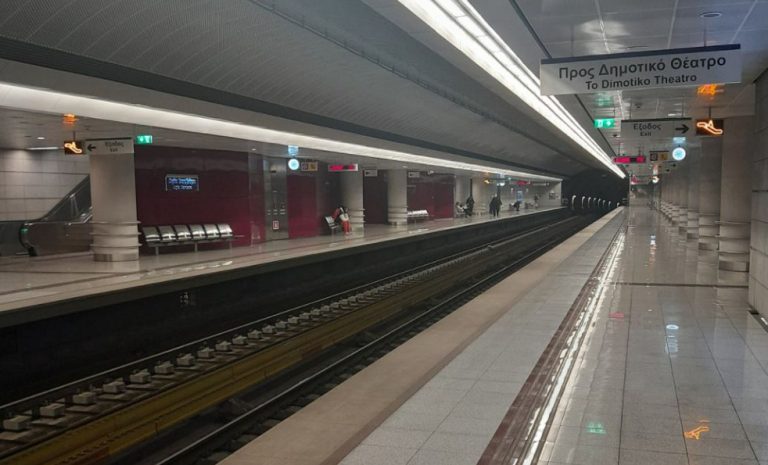 Απεργία: Χειρόφρενο στα μέσα σταθερής τροχιάς στις 17 Απριλίου – Πανελλαδική κινητοποίηση της ΓΣΕΕ