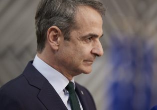 ΝΔ: Σήμα συσπείρωσης μέσω συνεδρίου