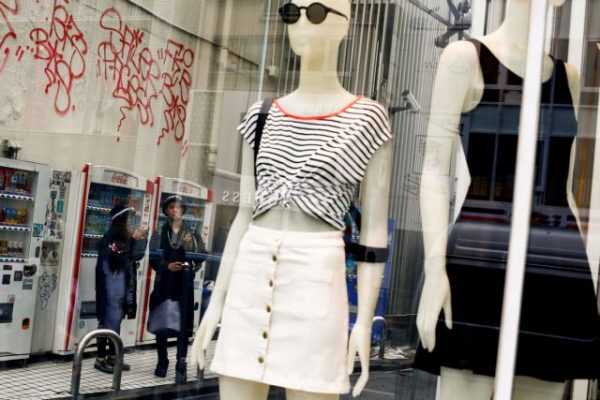 Future of Retail 2024: Το στοίχημα της πράσινης μετάβασης για την ελληνική μόδα