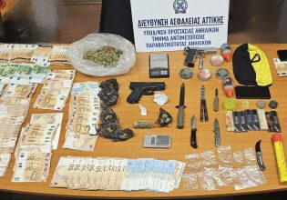 Βόρεια προάστια: Ανήλικοι διακινητές ναρκωτικών «ψάρευαν» έφηβους πελάτες σε πάρκα και πλατείες