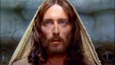 Πού βρίσκεται σήμερα ο θρυλικός «Ιησούς από τη Ναζαρέτ»