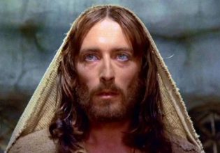 Πού βρίσκεται σήμερα ο θρυλικός «Ιησούς από τη Ναζαρέτ»