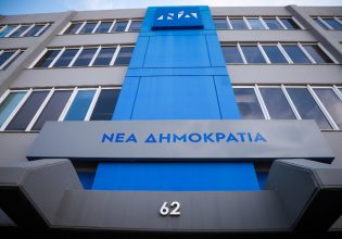 Να κλείσει το «χάσμα» με την Εκκλησία επιχειρεί η ΝΔ για μέγιστη συσπείρωση στις ευρωεκλογές