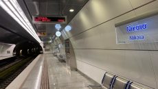 Κλειστός ο σταθμός του μετρό «Νίκαια» το Σαββατοκύριακο