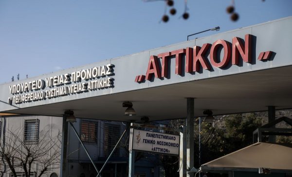 Γιάννης Καλλιάνος: Τι του απαντούν οι εργαζόμενοι στο «Αττικόν»