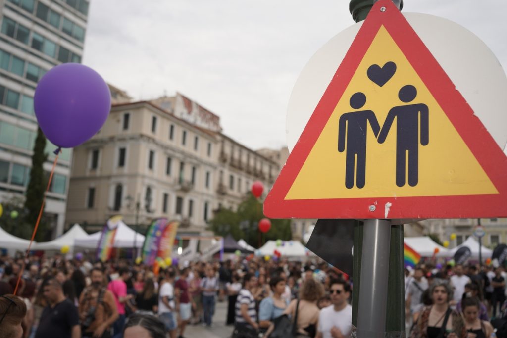 ΥΠΕΞ: «Ελλάδα, επίκεντρο στην Ευρώπη για την προάσπιση της ΛΟΑΤΚΙ+ ισότητας»