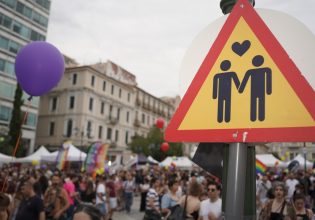 ΥΠΕΞ: «Ελλάδα, επίκεντρο στην Ευρώπη για την προάσπιση της ΛΟΑΤΚΙ+ ισότητας»