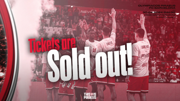 Sold out το ΣΕΦ για το Game 3 του Ολυμπιακού με την Μπαρτσελόνα