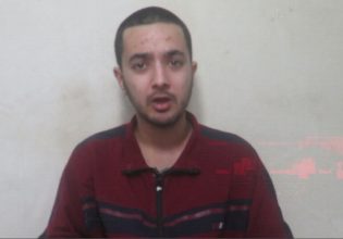 Ισραήλ: Όμηρος της Χαμάς εμφανίζεται σε βίντεο με ακρωτηριασμένο χέρι – «Ο στρατός σκότωσε 70 από εμάς»